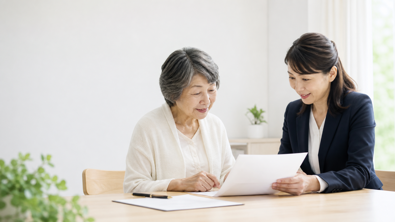 生前対策のご相談イメージ